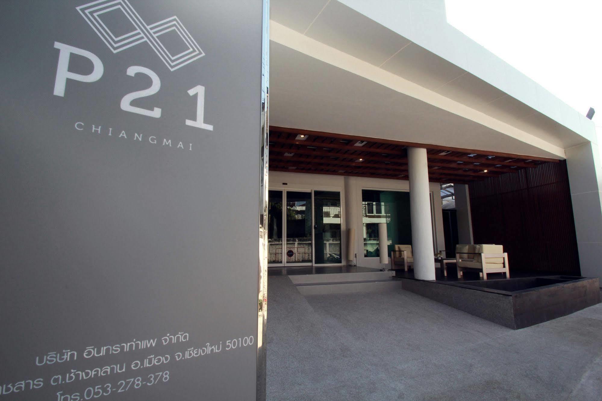 P21 Chiangmai Hotel Csiangmaj Kültér fotó